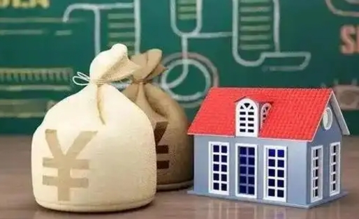 汉中离职后能立刻取公积金吗（离职可以立马提取公积金吗）